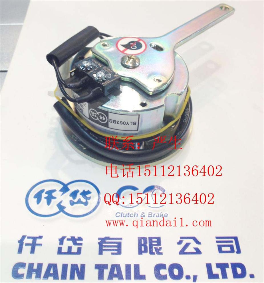 電動(dòng)代步車專用制動(dòng)器，BLY0S3BB