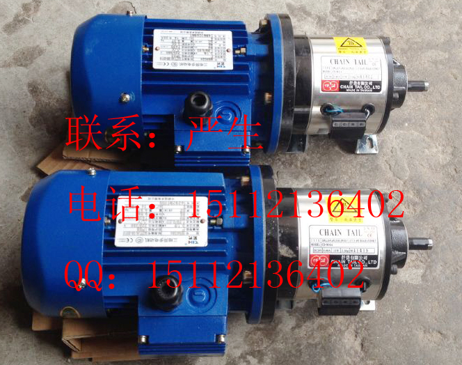 CSM2S5AA,電機(jī)配電磁離合剎車(chē)器組