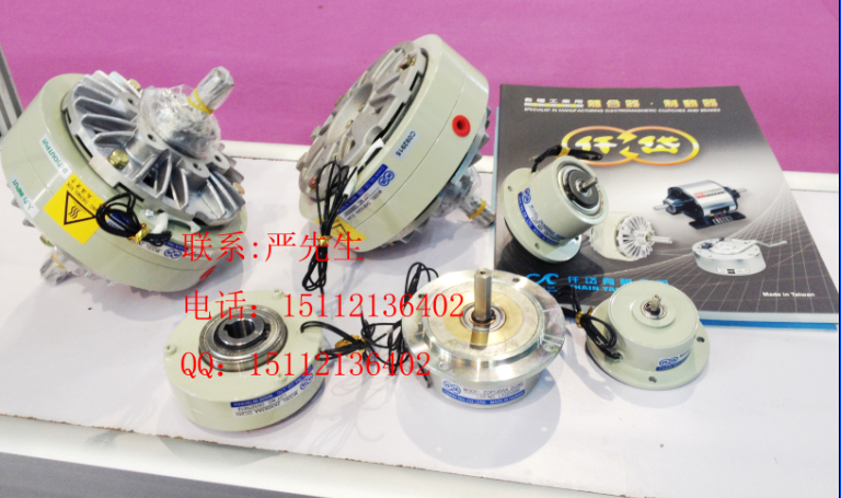 ZKC1S2AA,ZKC1S2AC，鋸軸仟岱磁粉離合器