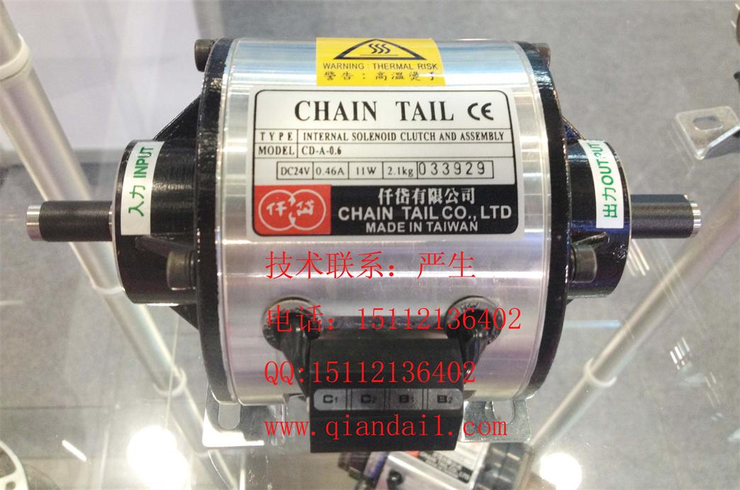 CDA0S6AA,蛋卷機(jī)離合器剎車器