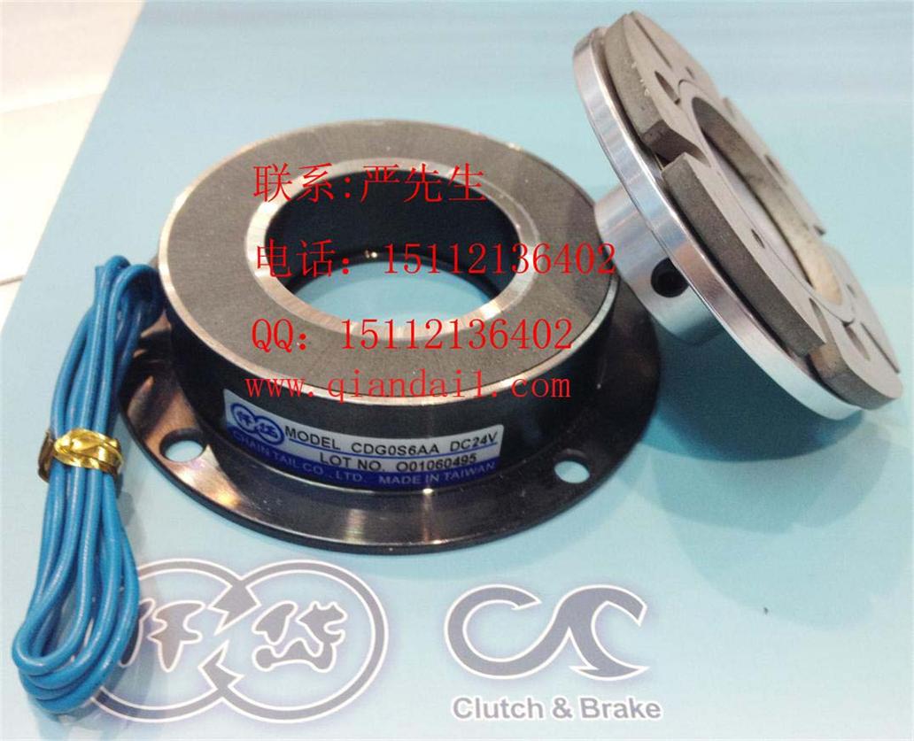 電磁剎車器器/電磁制動(dòng)器選型計(jì)算-仟岱資料