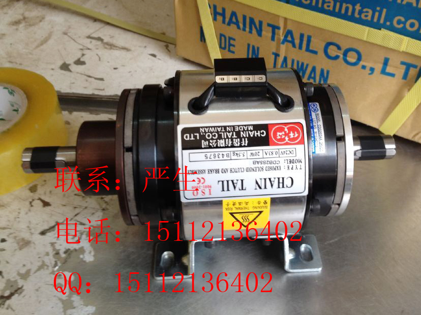 CDB2S5AA使用，CDB2S5AB圖片