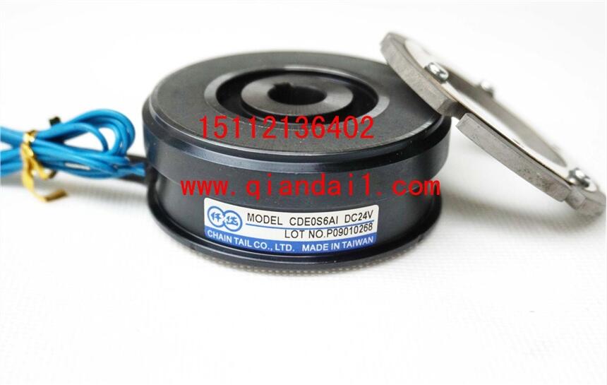 CDE0S6AI，2018拉鏈機離合器