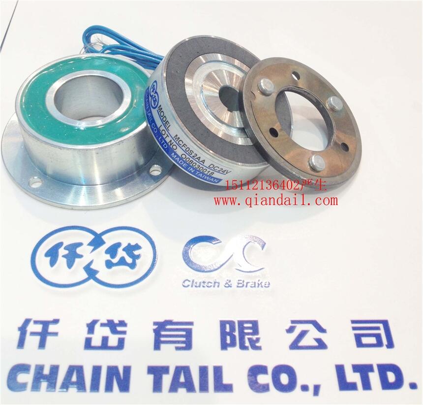 微型離合器，臺灣仟岱小型離合器