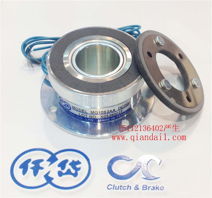 小型剎車器，臺(tái)灣仟岱微型制動(dòng)器