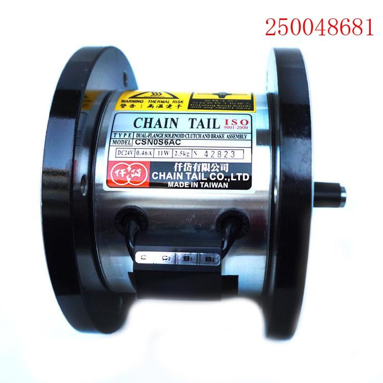 電機(jī)裝離合剎車(chē)器配減速機(jī)一體CSN0S6AA，CSN0S6AC，CDN0S6AA