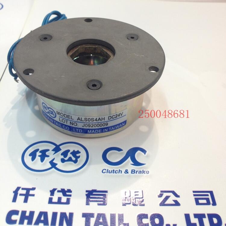 升降裝置制動(dòng)器，升降裝置剎車器