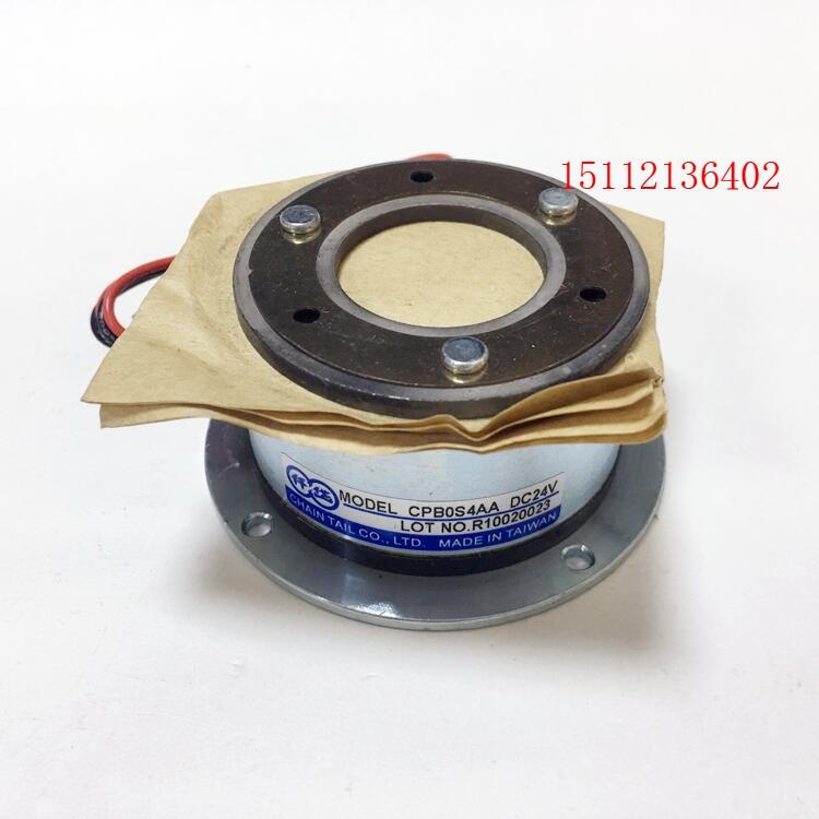 機(jī)器人手臂制動(dòng)器，無(wú)背隙永磁制動(dòng)器PB10S2AA