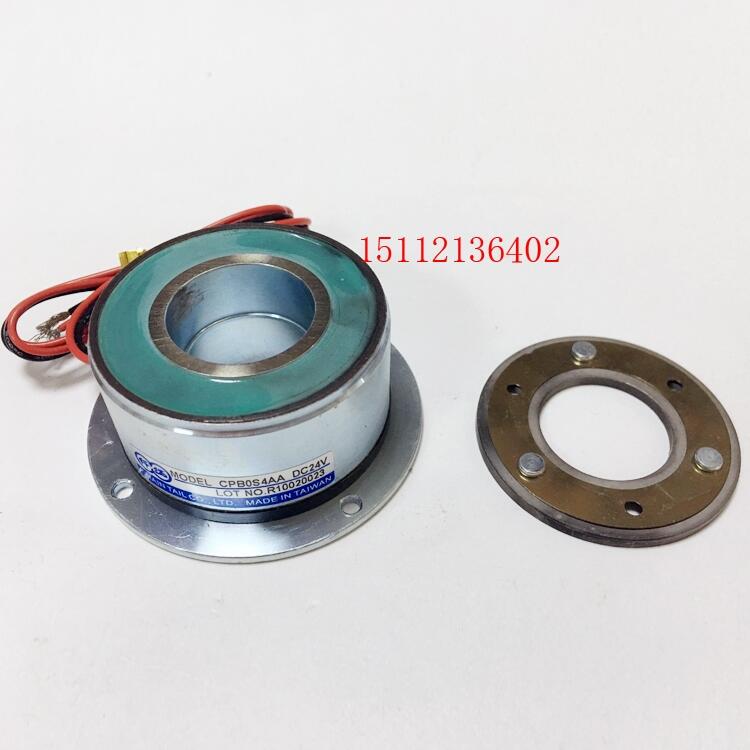機(jī)械手臂永磁剎車器，低噪音反應(yīng)快速制動(dòng)器PB11S8AA