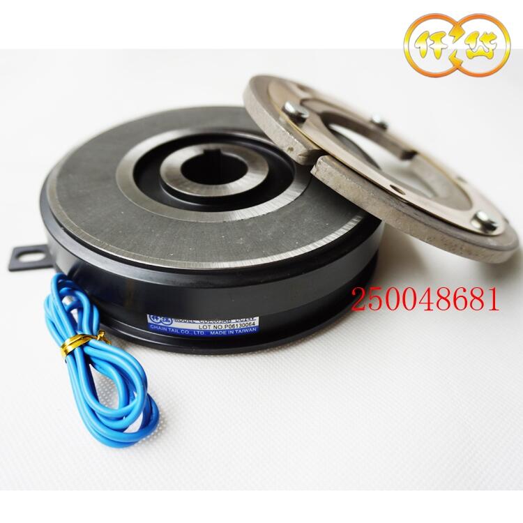 CDE005AB，帶軸承電磁離合器,CDE005AA