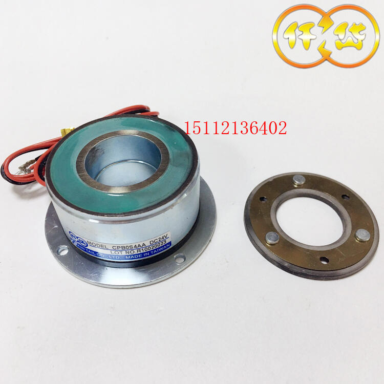 廣東CPB0S9AA/AB仟岱永磁式制動器小體積大扭力